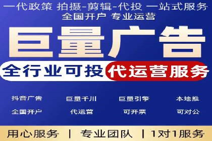 百度广告竞价实战：从失败案例中汲取经验